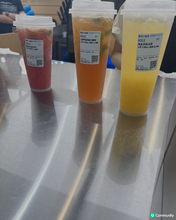 飲廢水新體驗 🍋 茶救星球鴨屎香檸檬茶