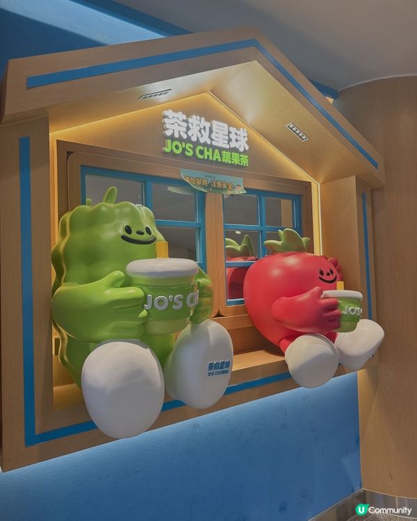 飲廢水新體驗 🍋 茶救星球鴨屎香檸檬茶