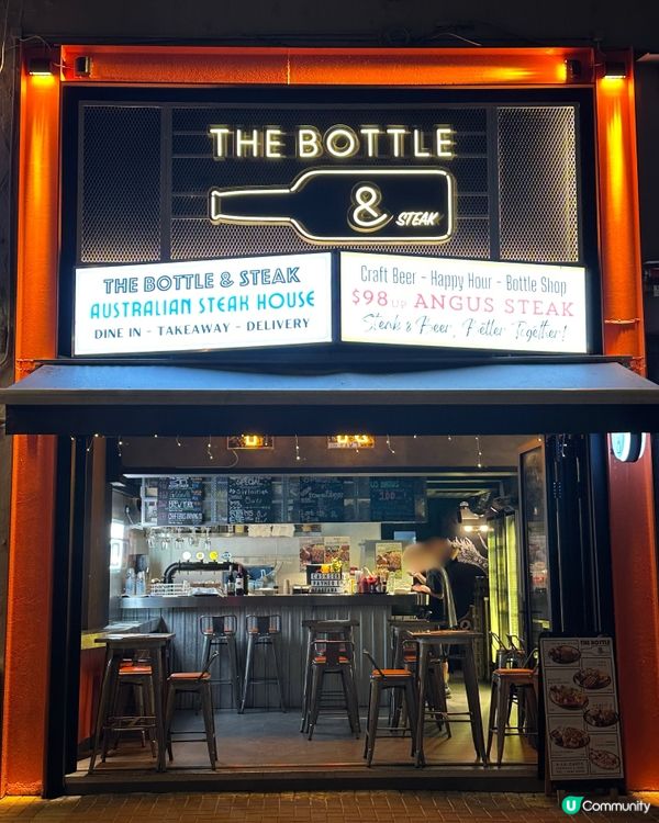 灣仔食肉獸天堂🥩  $258任食牛扒！