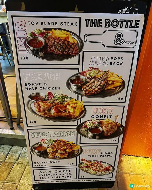 灣仔食肉獸天堂🥩  $258任食牛扒！