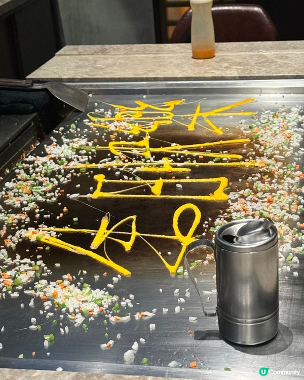 觀塘必食鐵板燒🔥嘆和牛套餐 🥩