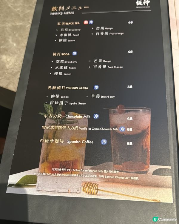 觀塘必食鐵板燒🔥嘆和牛套餐 🥩