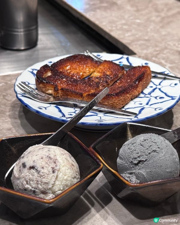 觀塘必食鐵板燒🔥嘆和牛套餐 🥩