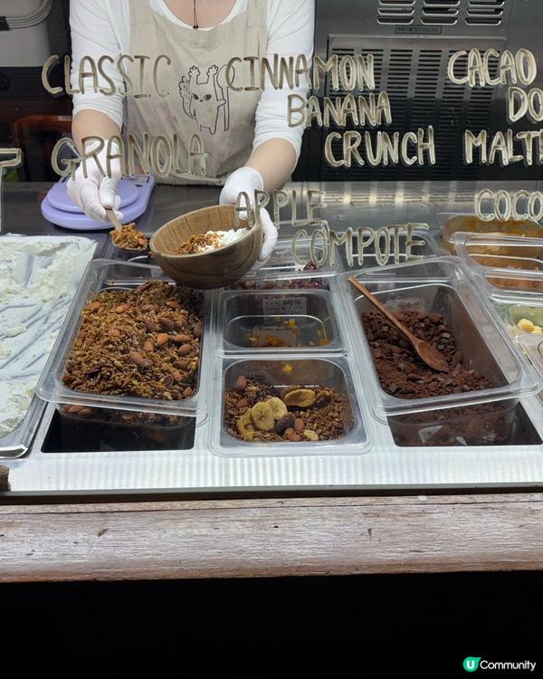 安國站橡果童話蜂蜜greek yogurt ✨ 人生優格😍