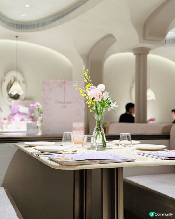 港島區最夢幻嘅餐廳！