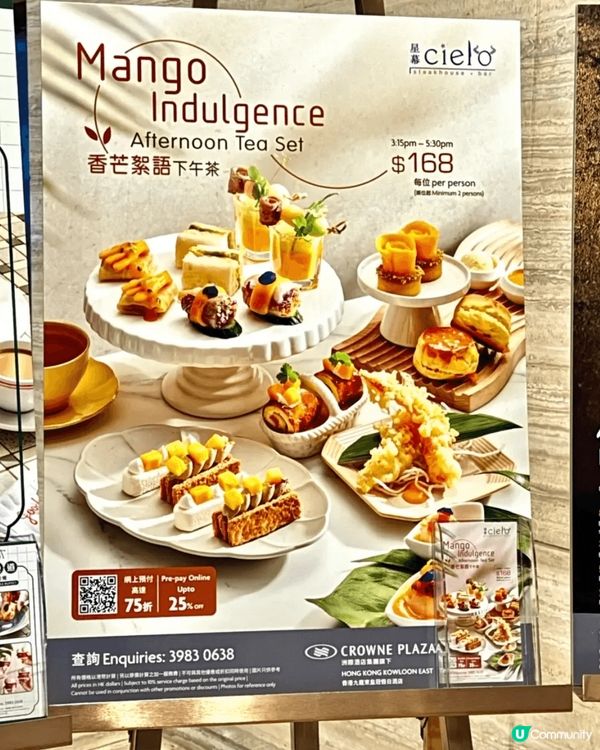 我好鍾意 Hello Kitty, 我介紹係Hello Ki...