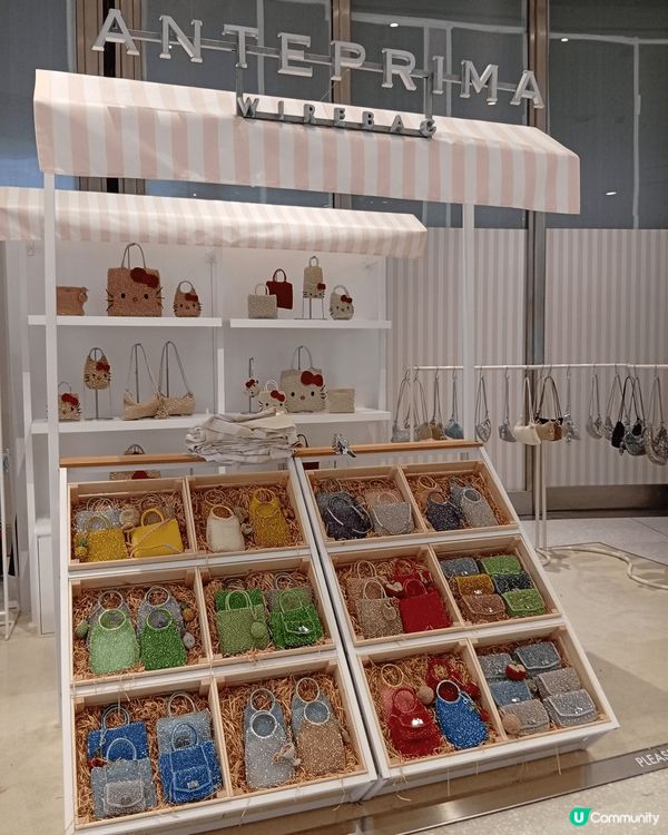 各位女士注意，由即日至7月14日ANTEPRIMA的Twis...