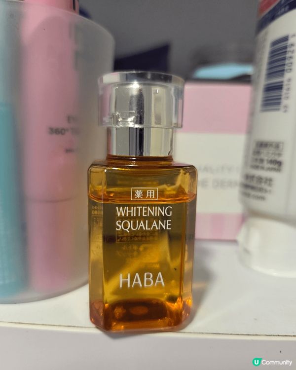 非常美白，保濕，每日都啱用，非常推薦