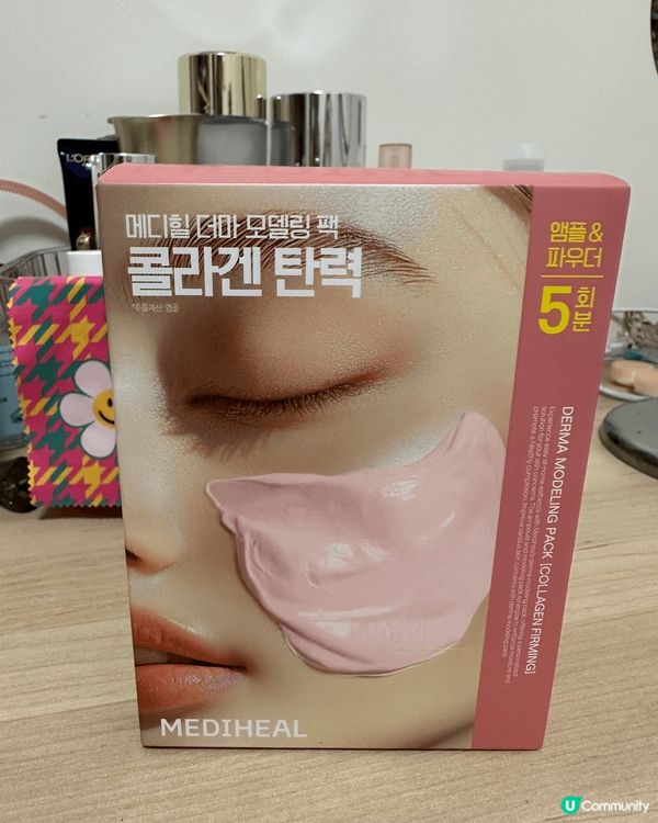 常常試不同牌子的面膜，最近試mediheal軟膜效果不錯，毛...