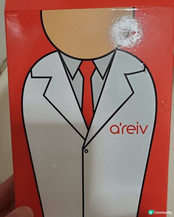 《韓國🇰🇷Agafar A'reiv Lab Mask》