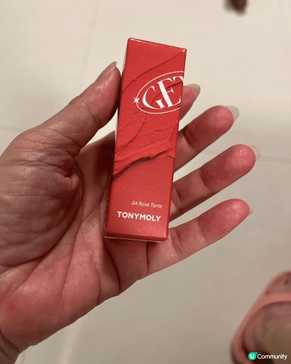 平日唔喜歡化妝，但係唇膏一定不可少。
