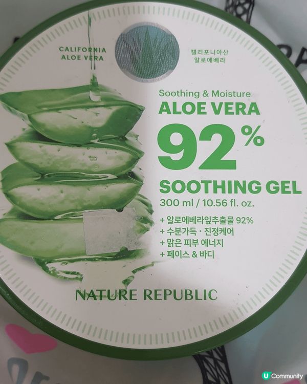 是次推介的美妝好物，是韓國的Nature Republic ...