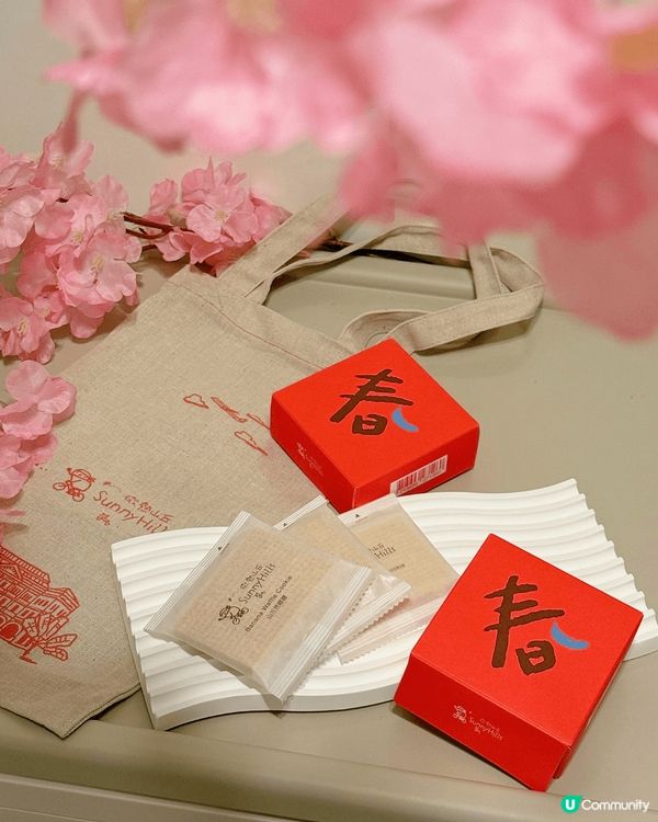 微熱山丘鳳梨酥勁正！😋 一試愛上！🍍