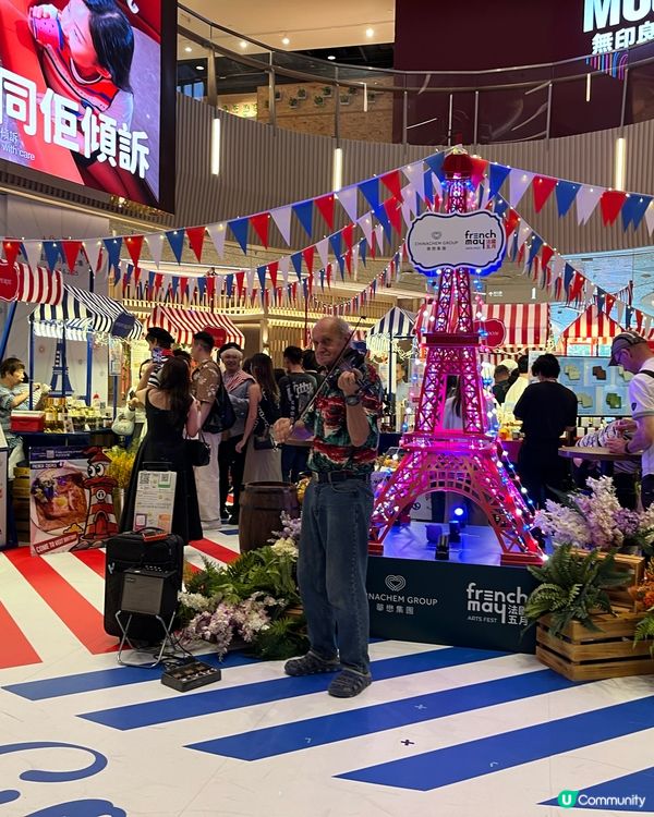 法國🇫🇷美食市集💖💖