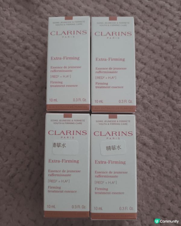 夏天又熱又濕，一定要好好護理肌膚，Clarins精華好好用，...