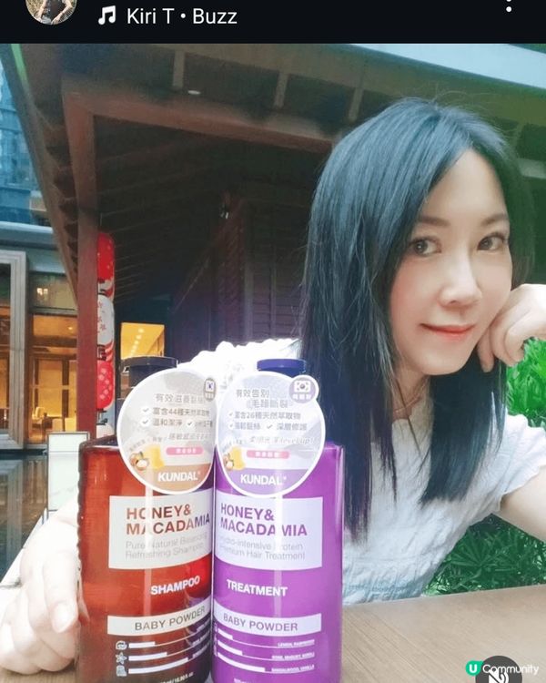 好產品介紹給大家