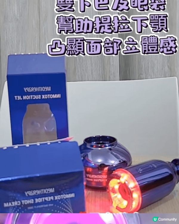 好產品介紹給大家