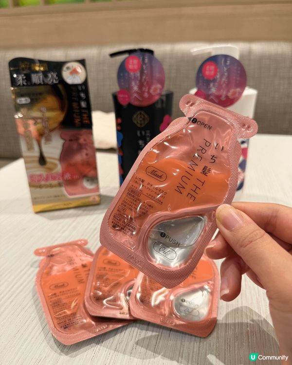 用咗ICHIKAMI「純．和草」洗護髮系列同「鮮注修護精華油...