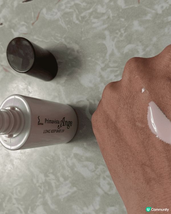 今日分享嘅美妝好物是SOFINA Primavista An...