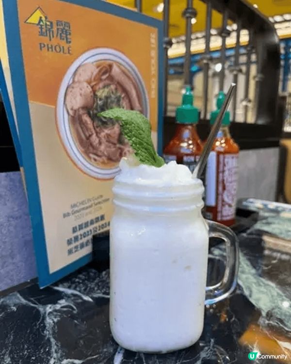 位於上環信德中心嘅錦麗餐廳，以其每日熬煮23小時嘅牛骨牛肉湯...