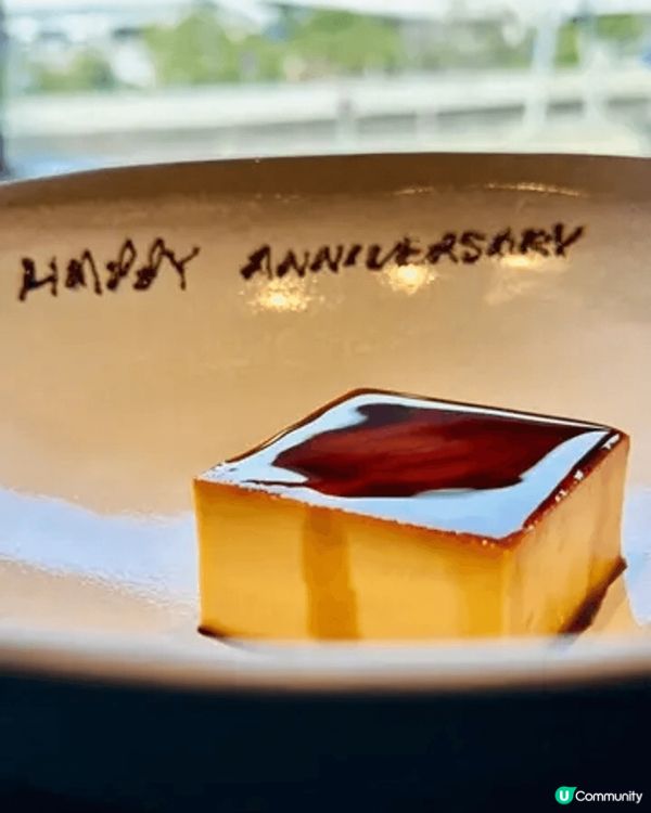 藏身石塘咀181酒店三樓的**The Praya**，將傳統...