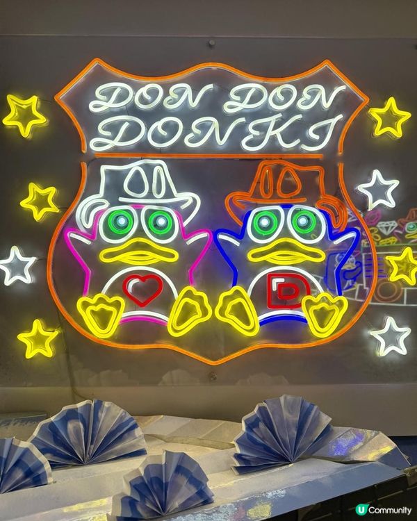 🐧🚃DONKI 中環店·佈置用心🚃🐧