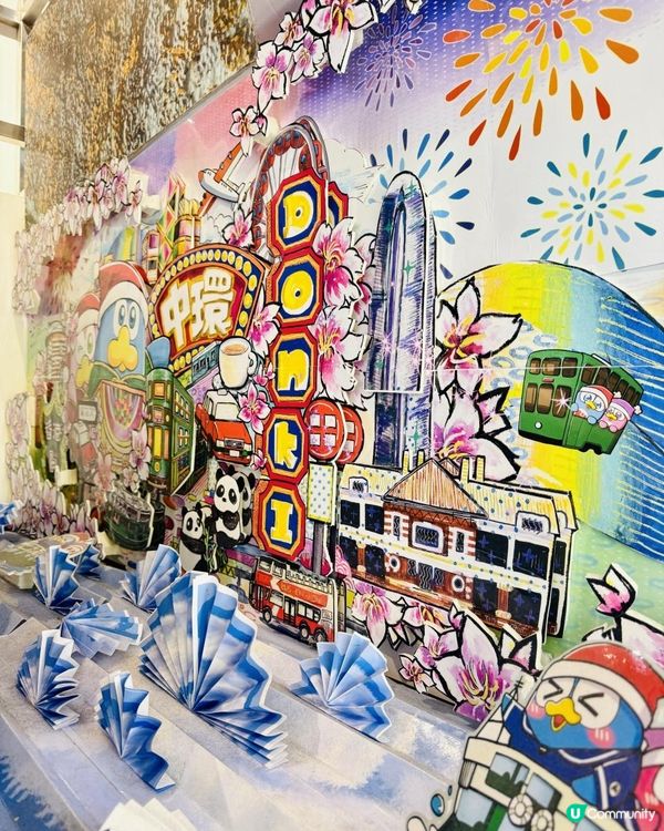 🐧🚃DONKI 中環店·佈置用心🚃🐧