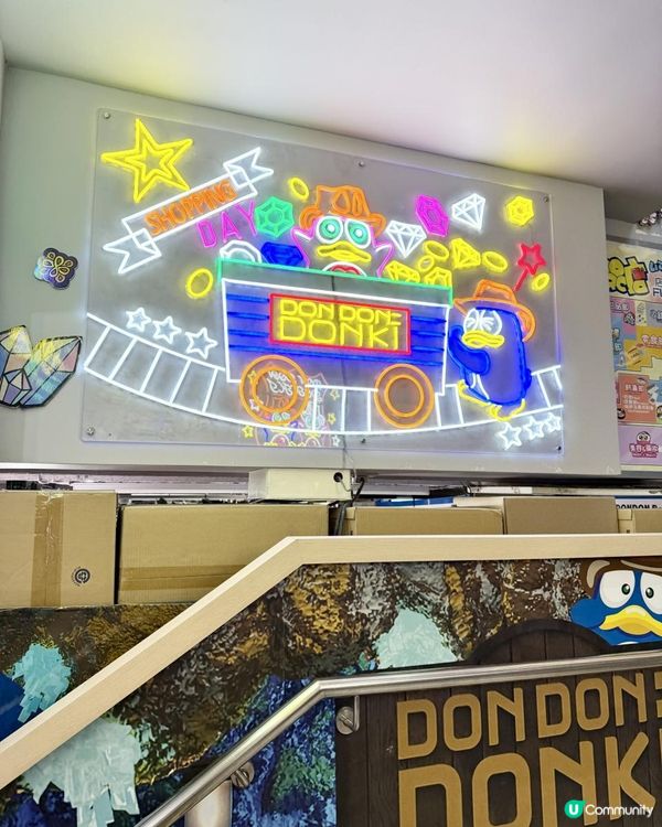 🐧🚃DONKI 中環店·佈置用心🚃🐧
