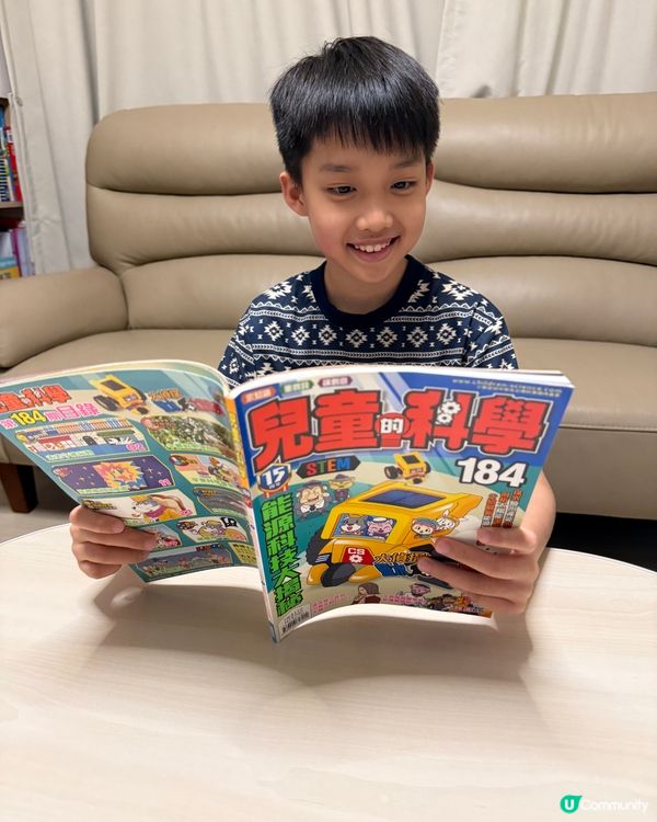 【 週末親子好去處! 】