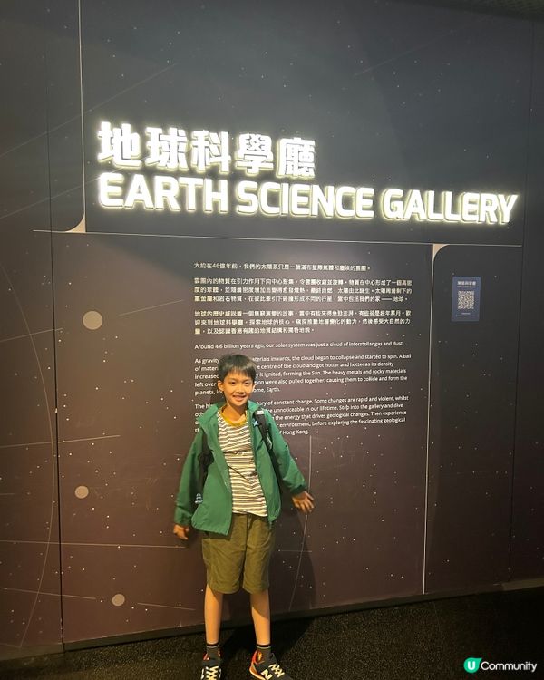 【 週末親子好去處! 】