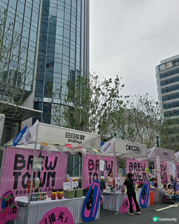 🍻夏日嘆啤酒好去處！