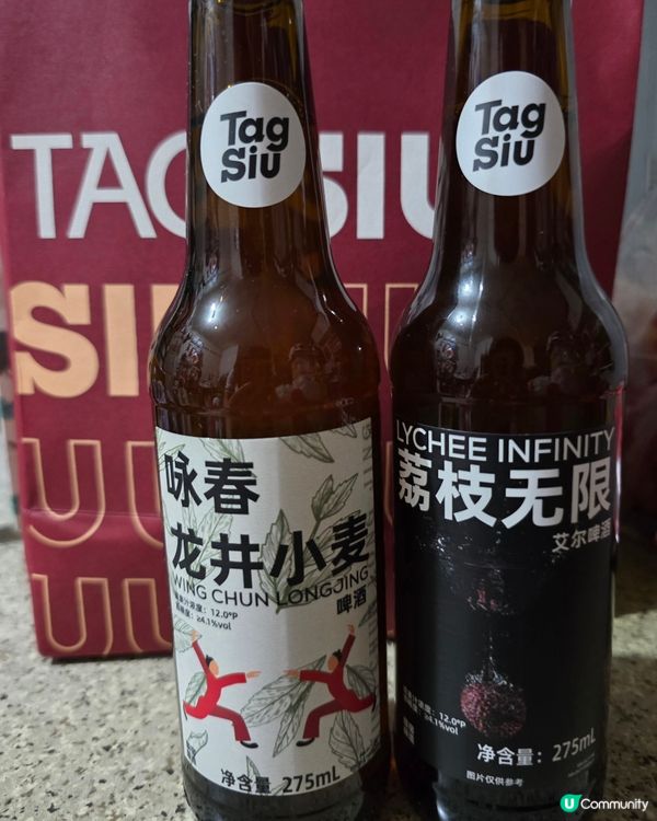 🍻夏日嘆啤酒好去處！