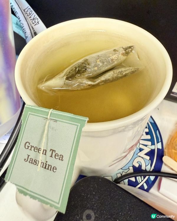 ☕🫖Green Tea Jasmine☕🫖