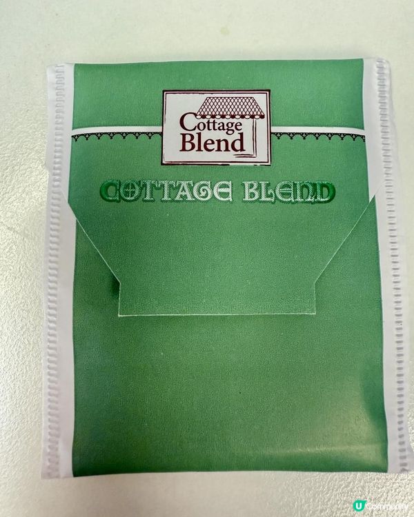 ☕🫖Green Tea Jasmine☕🫖