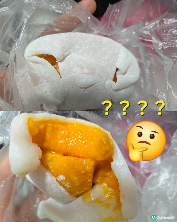 推薦比討厭的人一流😍椿禾