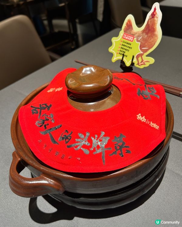 🐷深圳客家菜，必喝胡椒豬肚湯😋