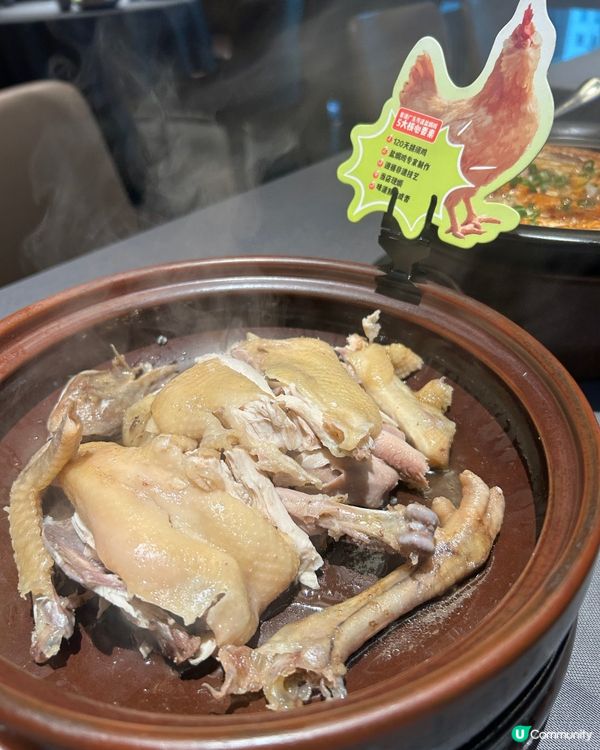 🐷深圳客家菜，必喝胡椒豬肚湯😋