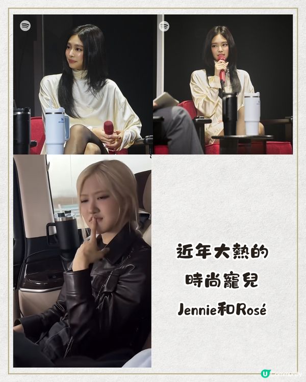 1款水杯G- dragon/Jennie/Rosé/濱崎步都愛用‼️最$200元入手明星同款！