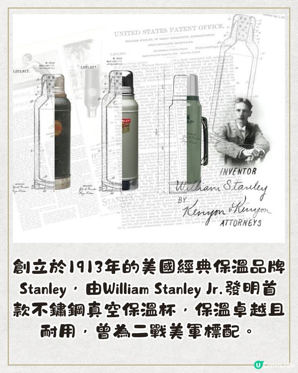 1款水杯G- dragon/Jennie/Rosé/濱崎步都愛用‼️最$200元入手明星同款！