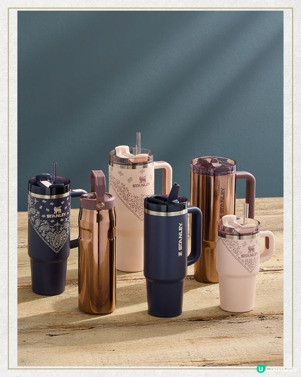 1款水杯G- dragon/Jennie/Rosé/濱崎步都愛用‼️最$200元入手明星同款！