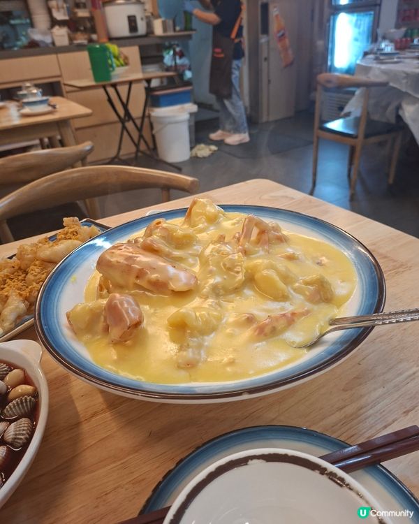 九龍城 大碟小菜