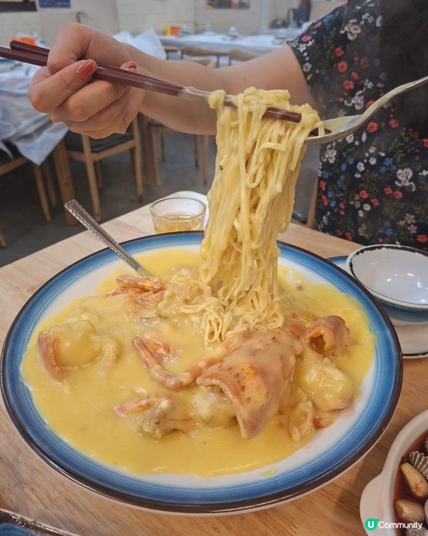 九龍城 大碟小菜