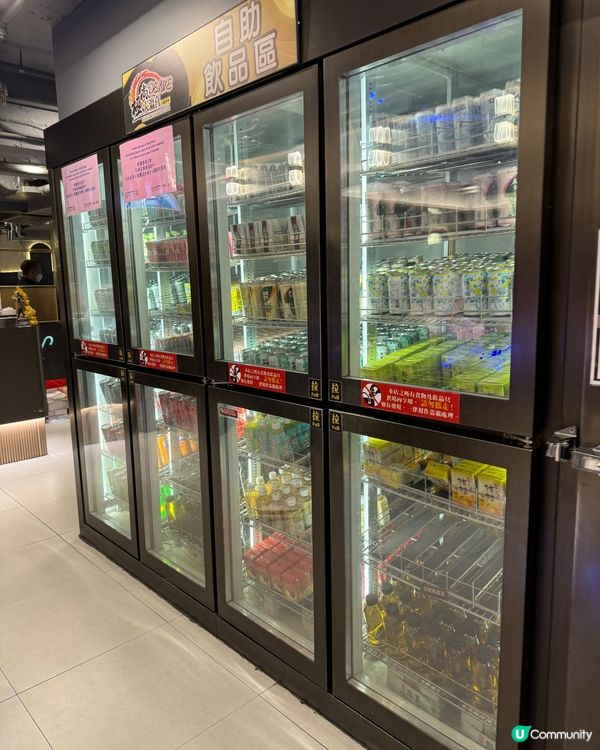 旺角放題 $258/位食新鮮刺身