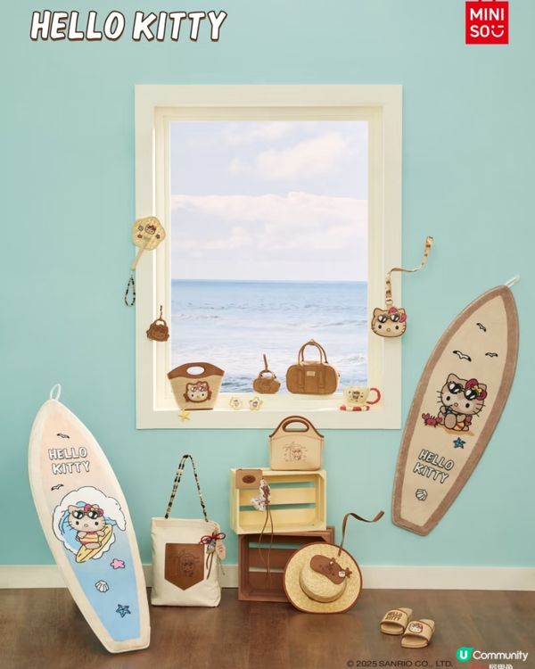 MINISO X Sanrio🏄Sanrio家族夏日衝浪系列🌞逾20款‼️必買曬黑版Hello Kitty/玉桂狗新品