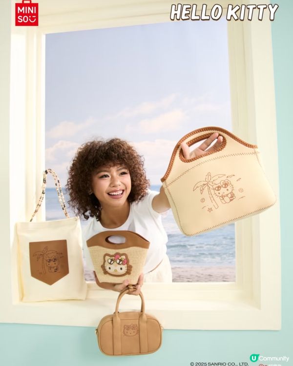 MINISO X Sanrio🏄Sanrio家族夏日衝浪系列🌞逾20款‼️必買曬黑版Hello Kitty/玉桂狗新品
