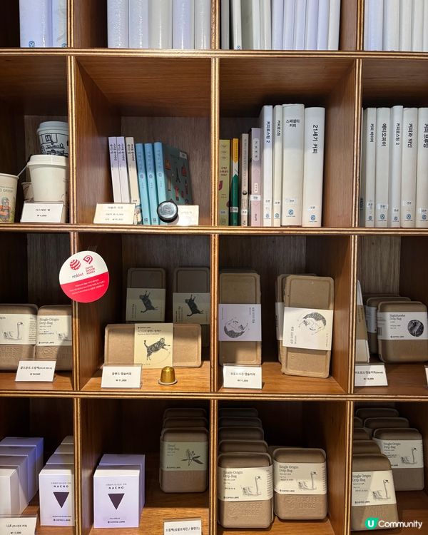 延南洞隱世高品質手沖咖啡☕️