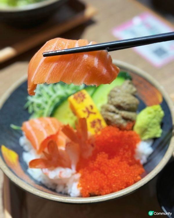 大癲‼️$69 食四餸魚生飯🍚🍣🦐🦀