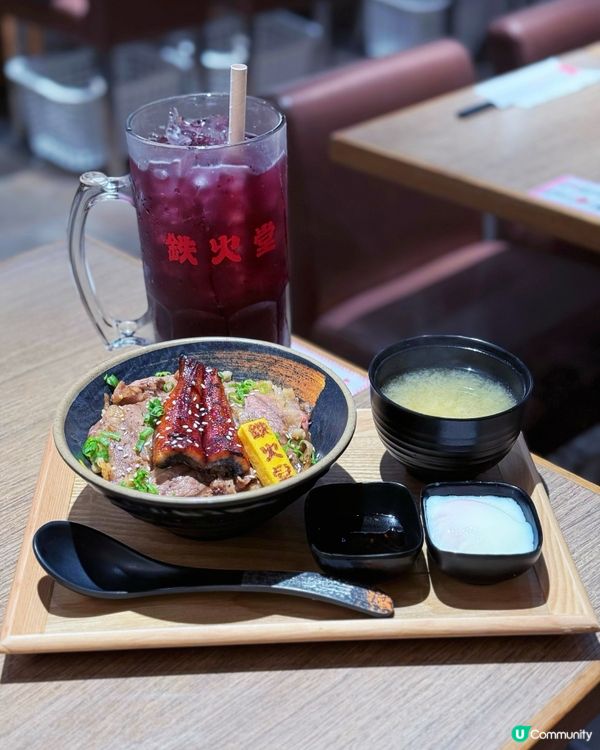 大癲‼️$69 食四餸魚生飯🍚🍣🦐🦀