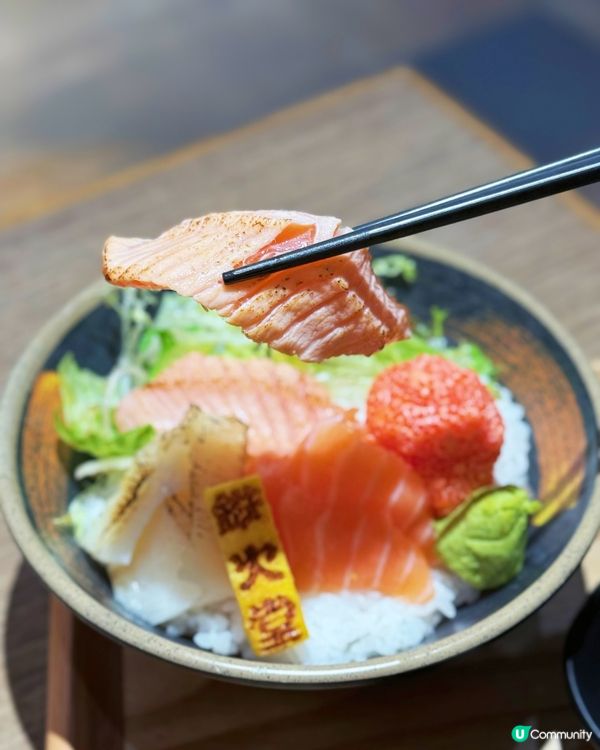 大癲‼️$69 食四餸魚生飯🍚🍣🦐🦀