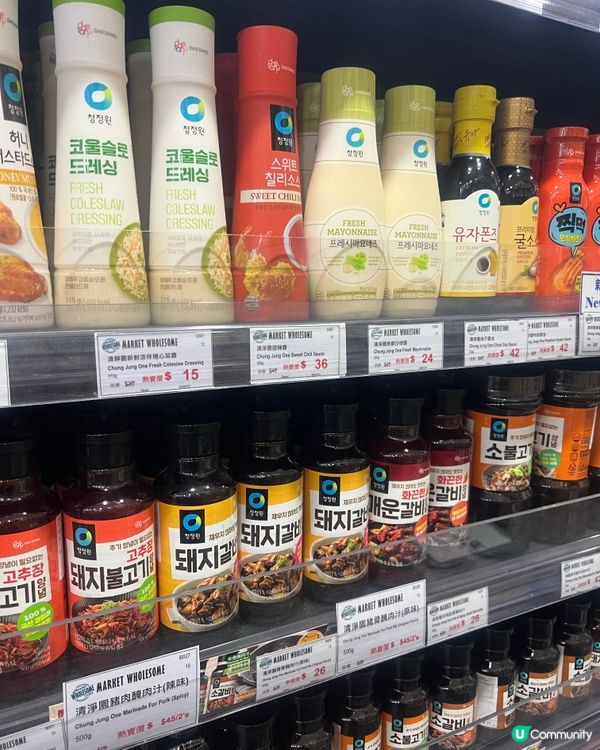 🔥呢個辣麵超紅 🇭🇰韓國IG都瘋狂洗版了